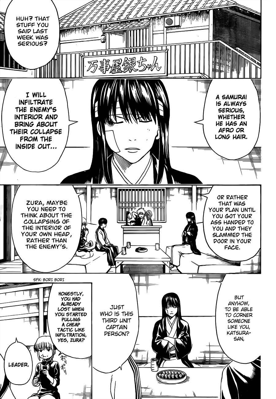 Gintama chapter 488 page 6