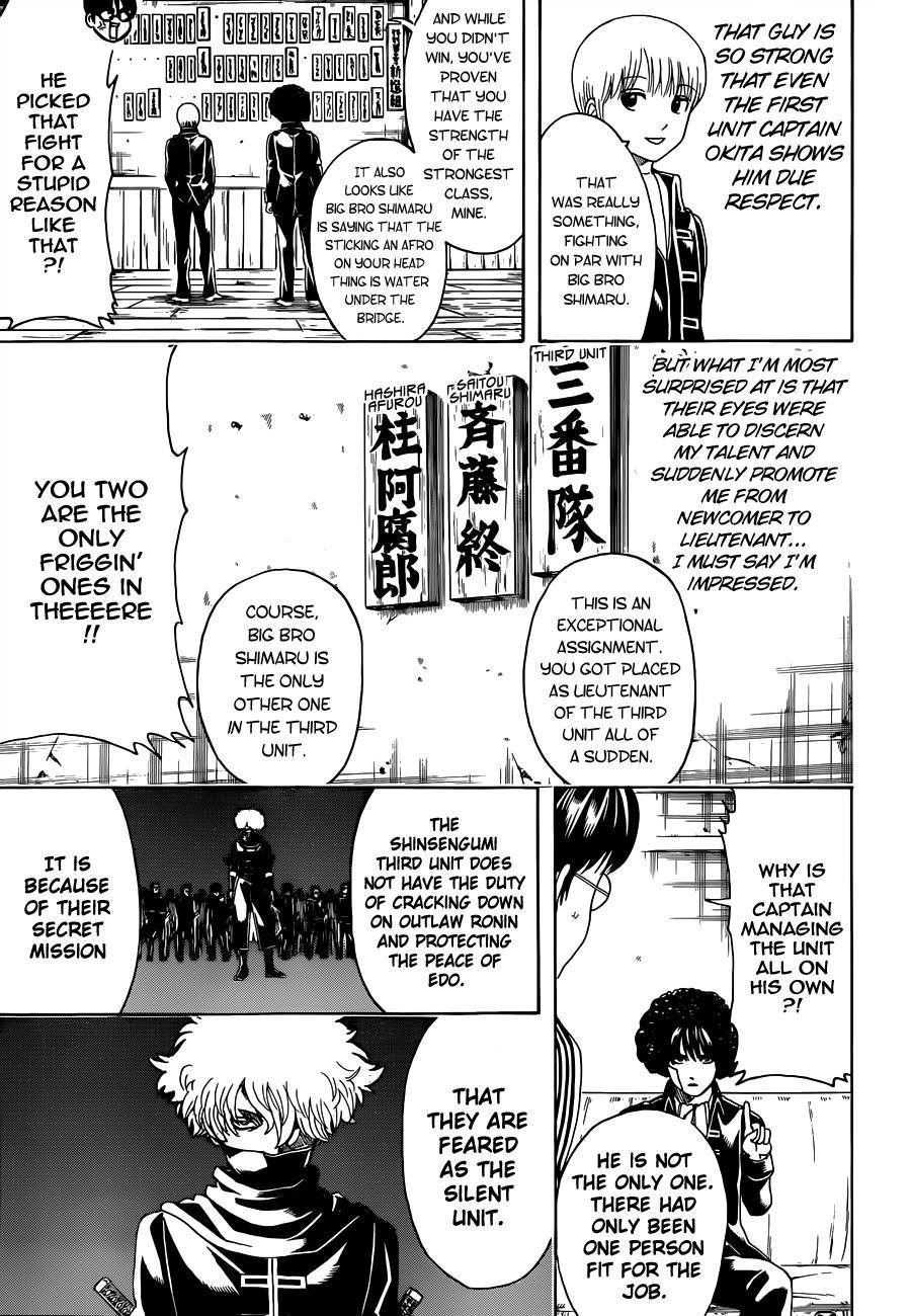 Gintama chapter 488 page 8