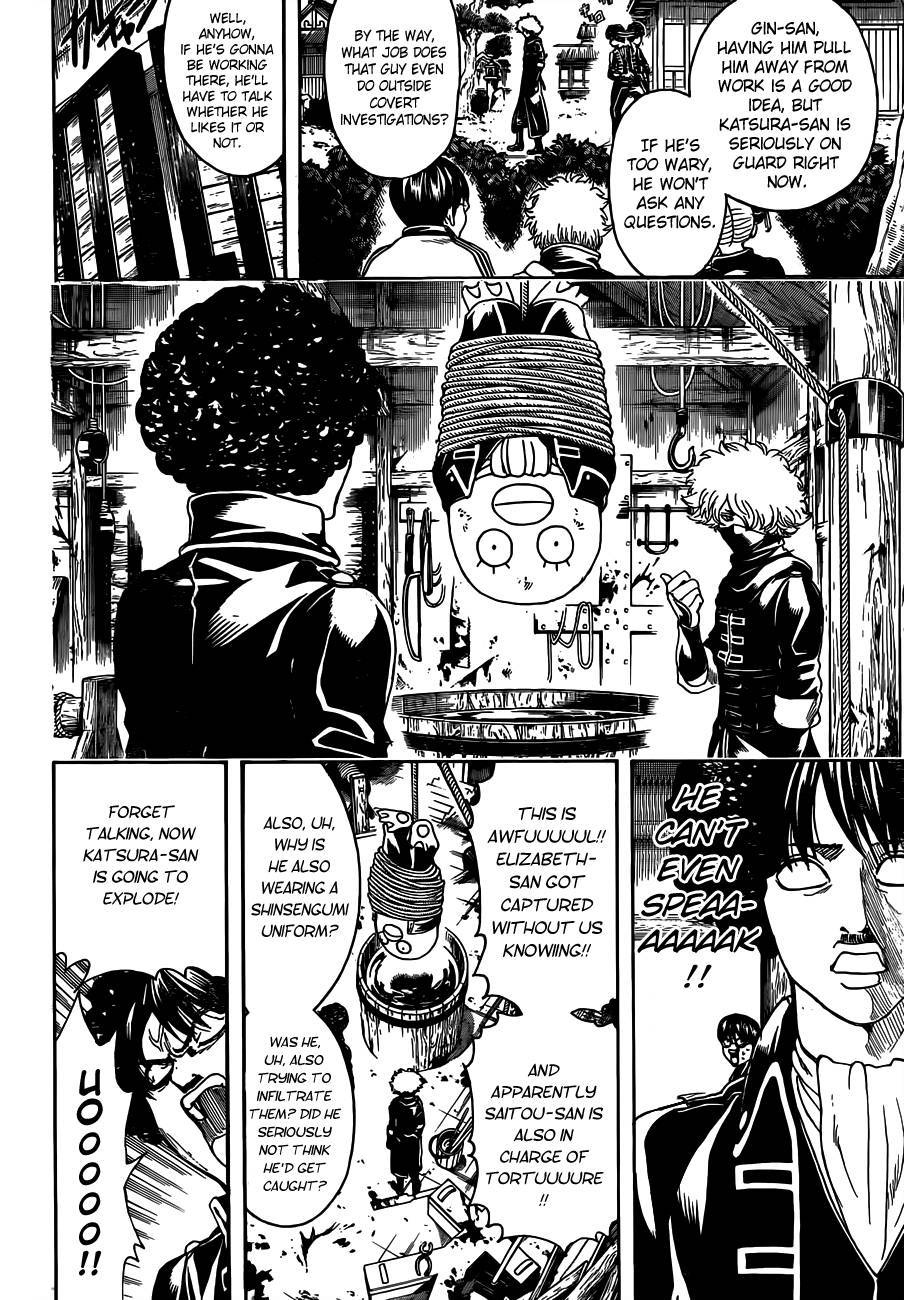 Gintama chapter 489 page 13