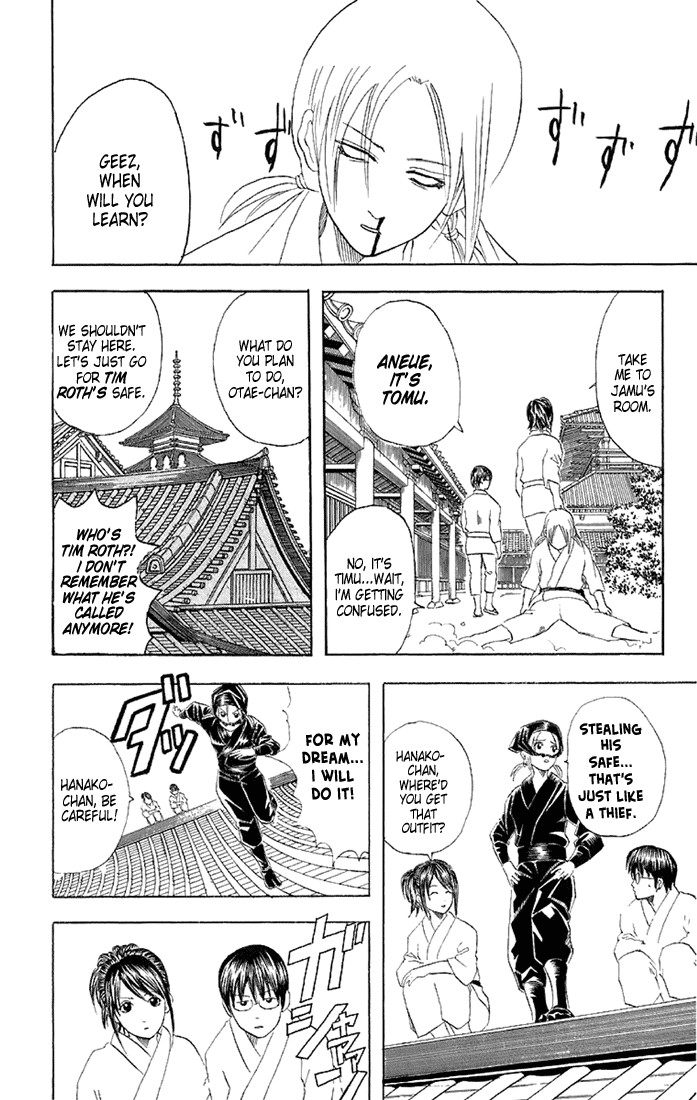 Gintama chapter 49 page 10