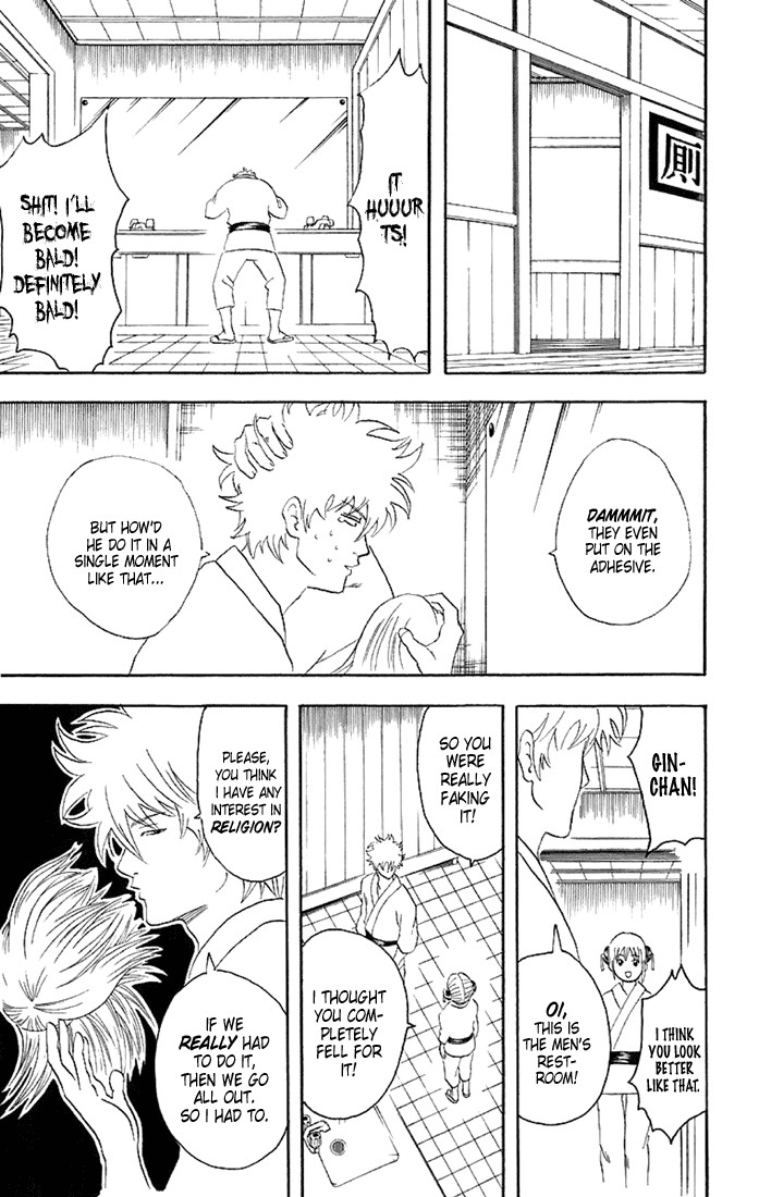 Gintama chapter 49 page 13
