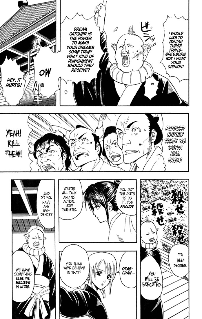 Gintama chapter 49 page 16