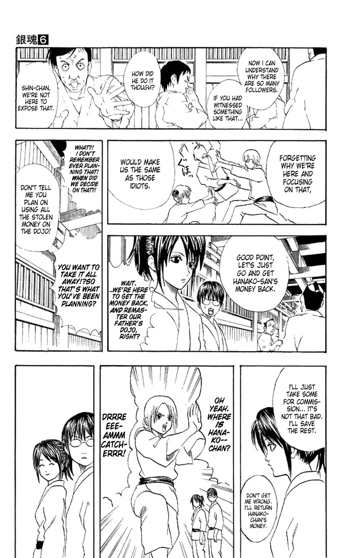 Gintama chapter 49 page 9