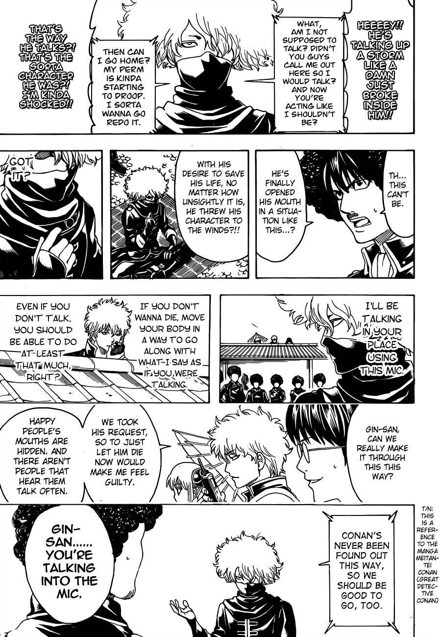 Gintama chapter 490 page 12