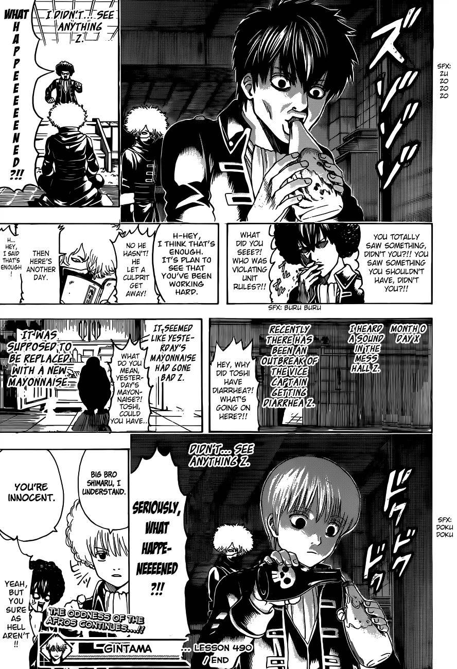 Gintama chapter 490 page 18