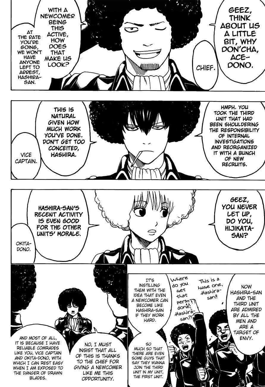 Gintama chapter 490 page 3
