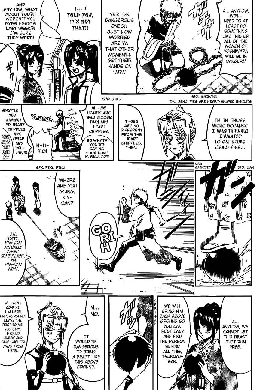 Gintama chapter 494 page 2