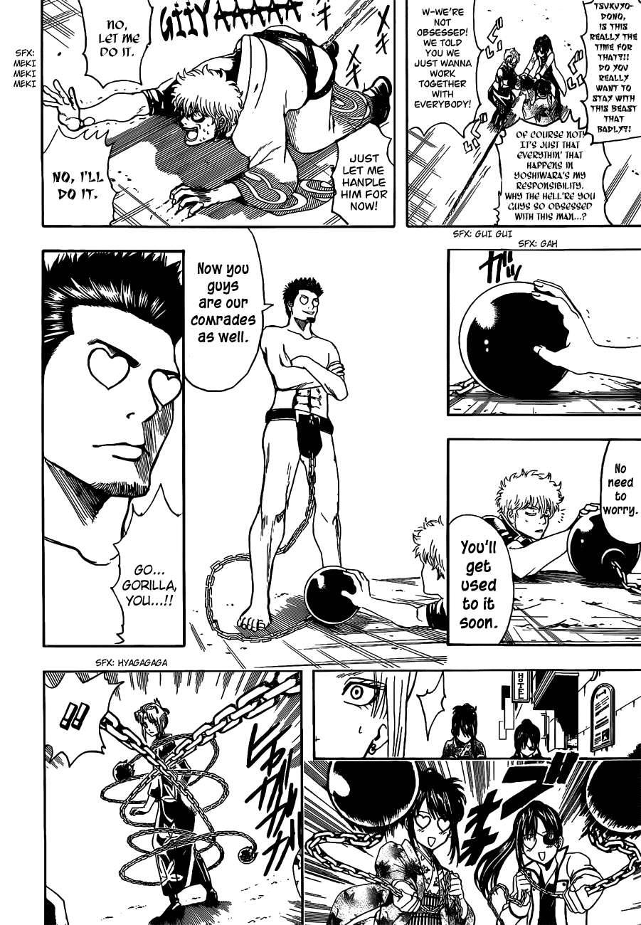 Gintama chapter 494 page 3