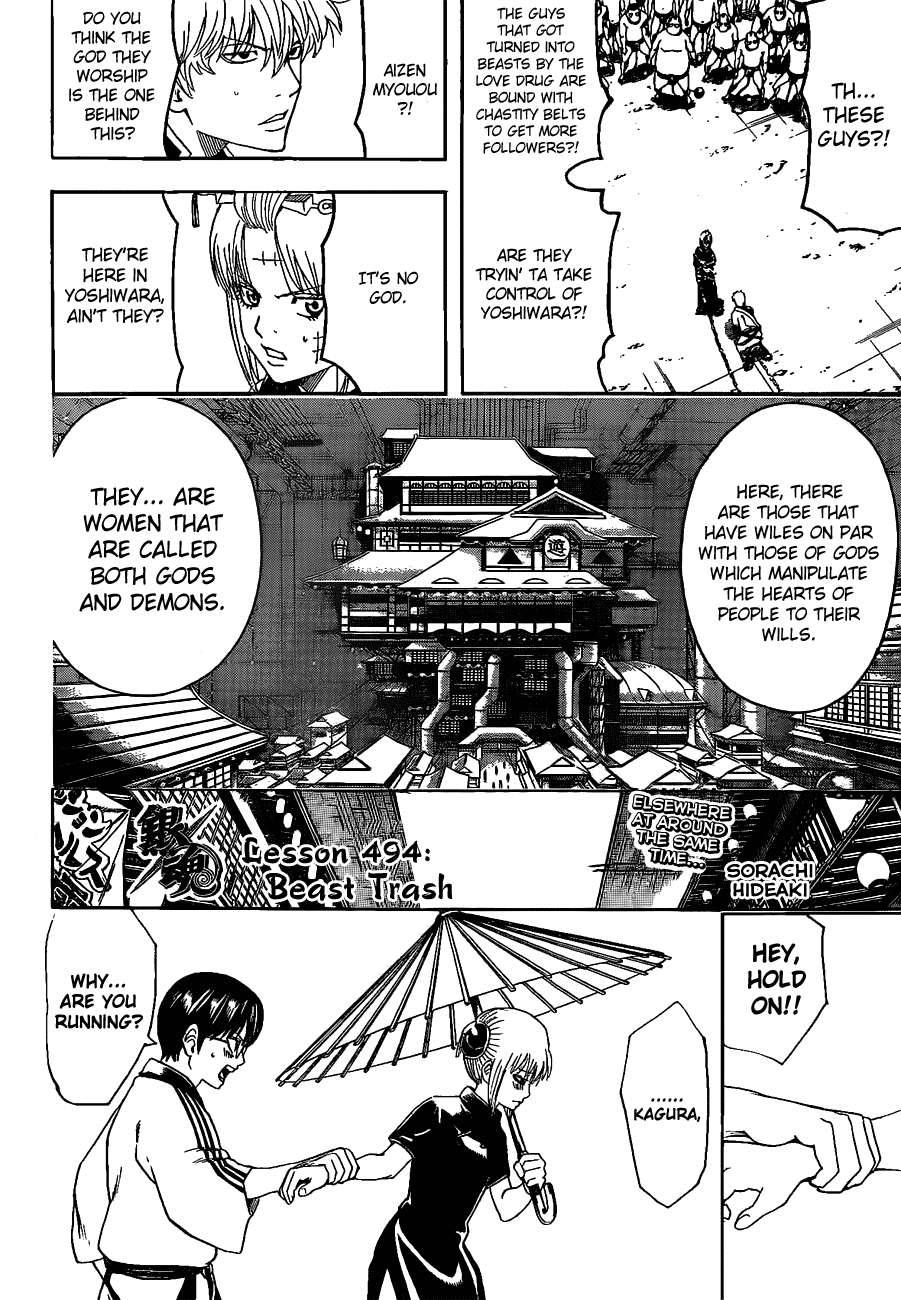 Gintama chapter 494 page 5