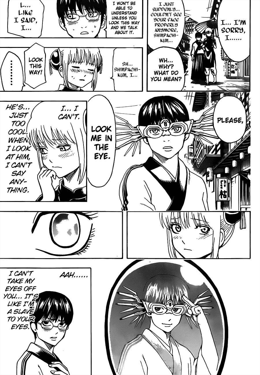 Gintama chapter 494 page 6