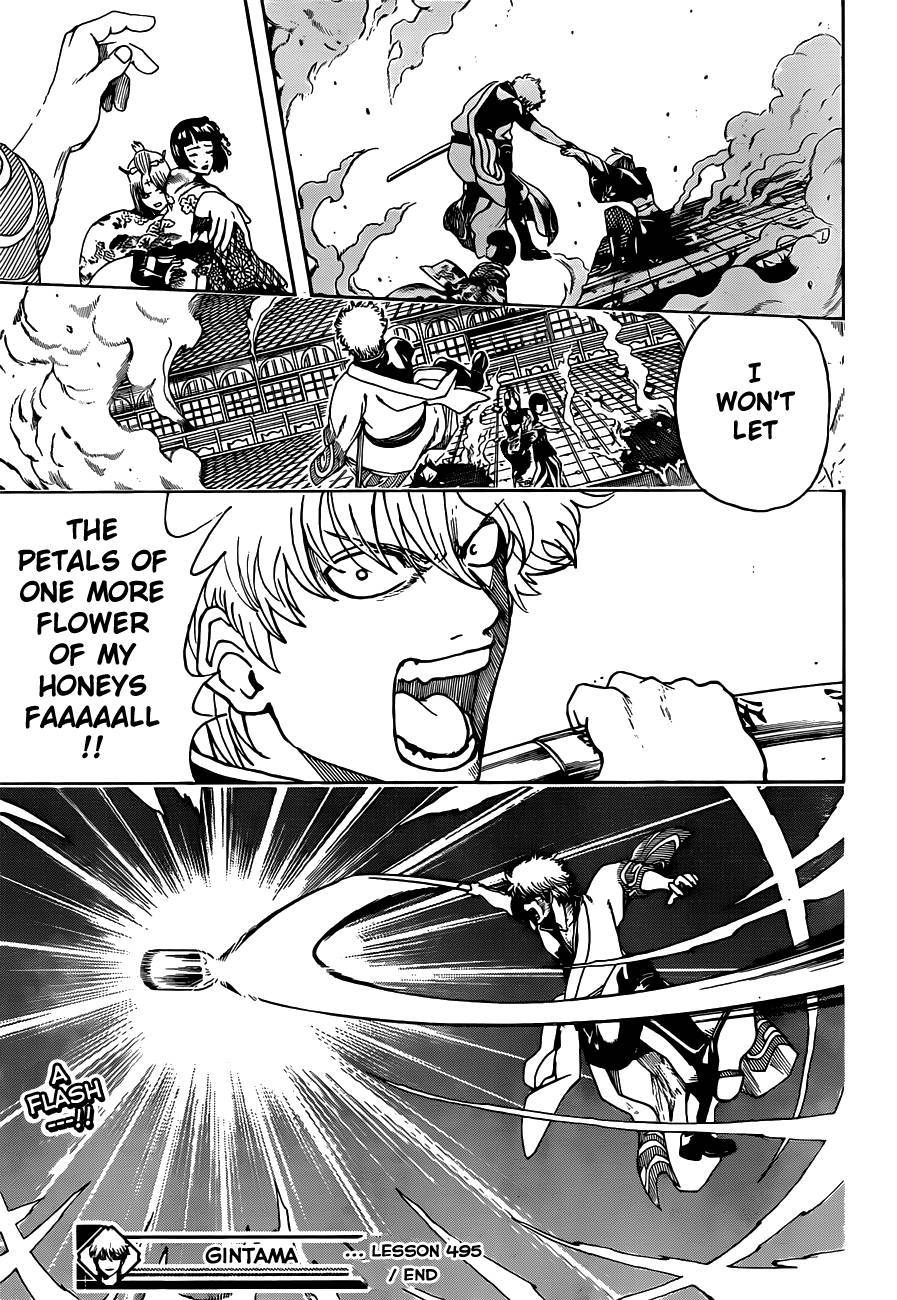 Gintama chapter 495 page 16
