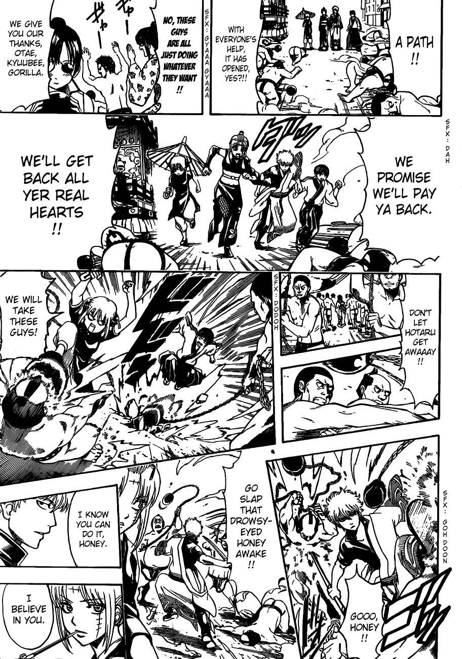 Gintama chapter 495 page 4