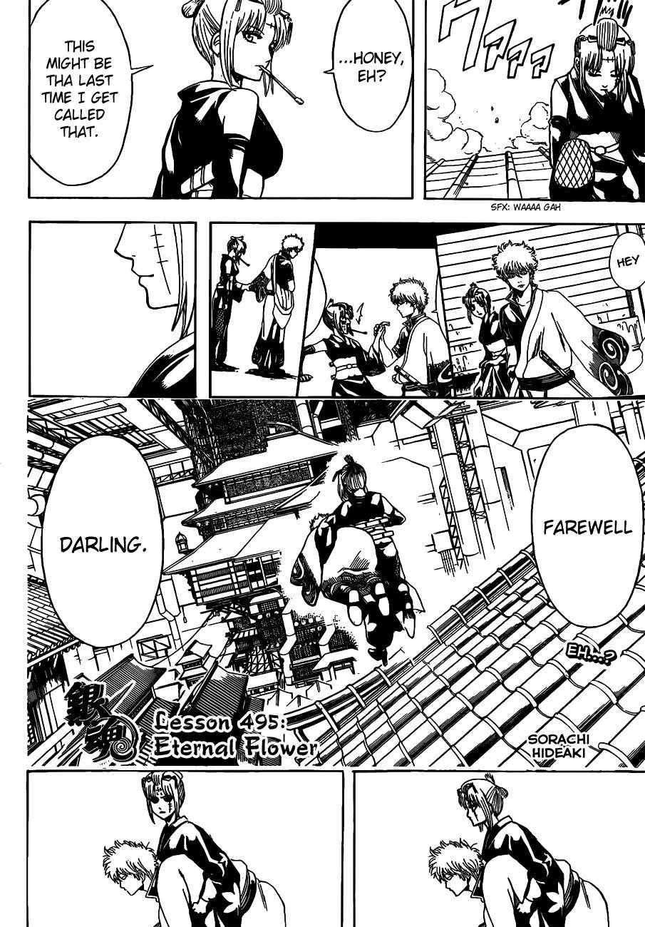 Gintama chapter 495 page 5