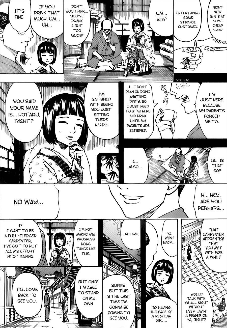 Gintama chapter 495 page 9