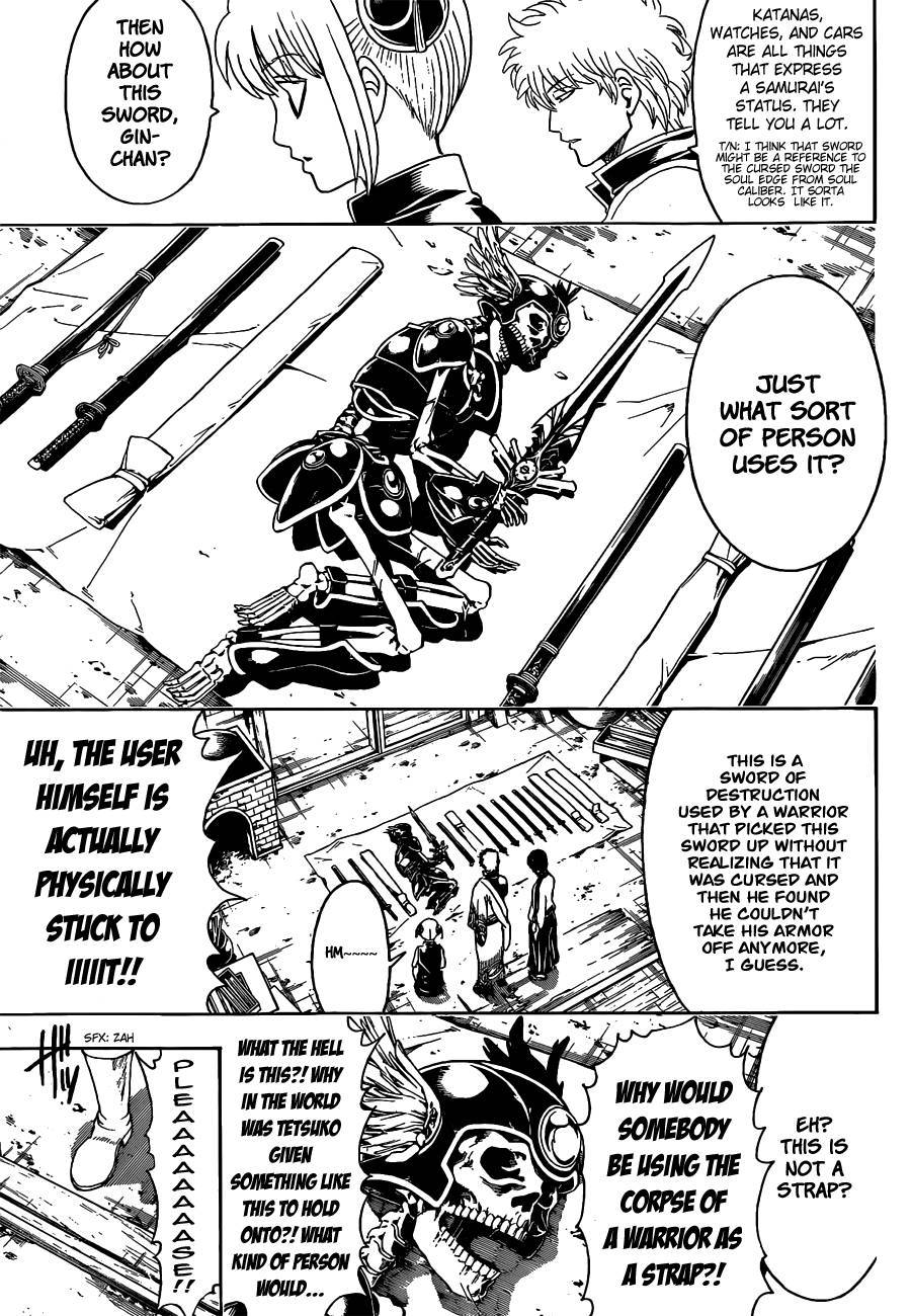 Gintama chapter 497 page 2