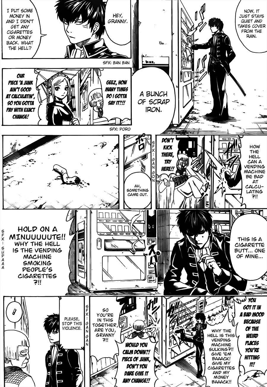 Gintama chapter 498 page 3