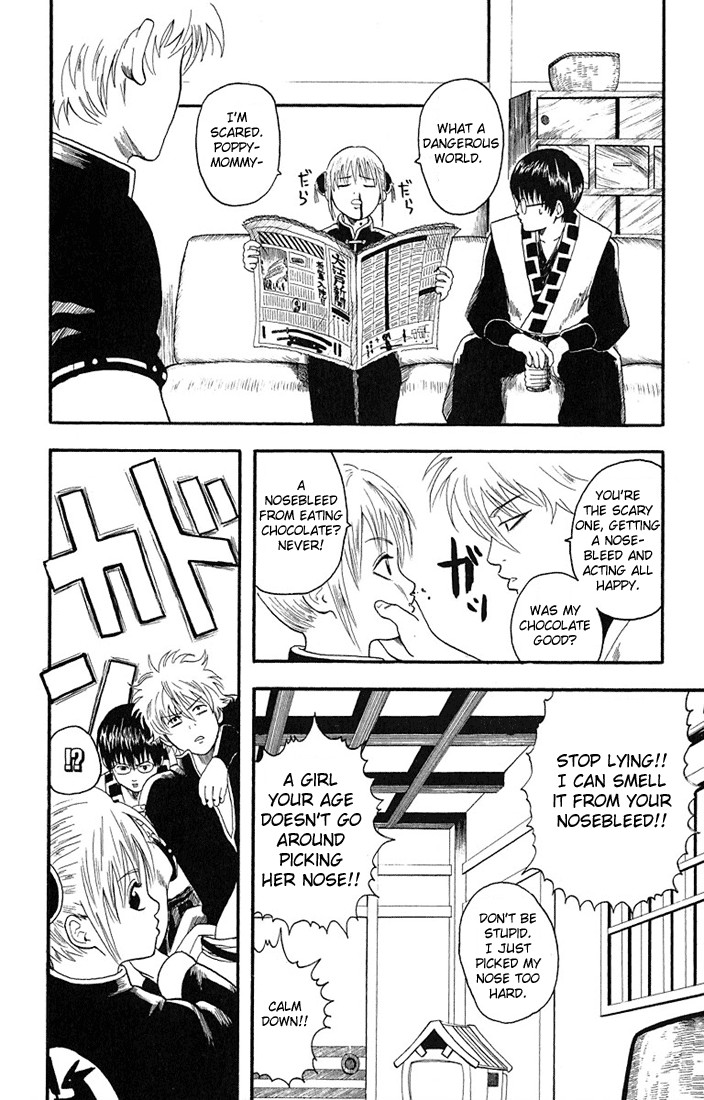 Gintama chapter 5 page 1