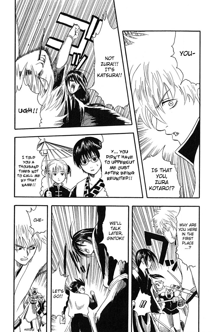 Gintama chapter 5 page 11