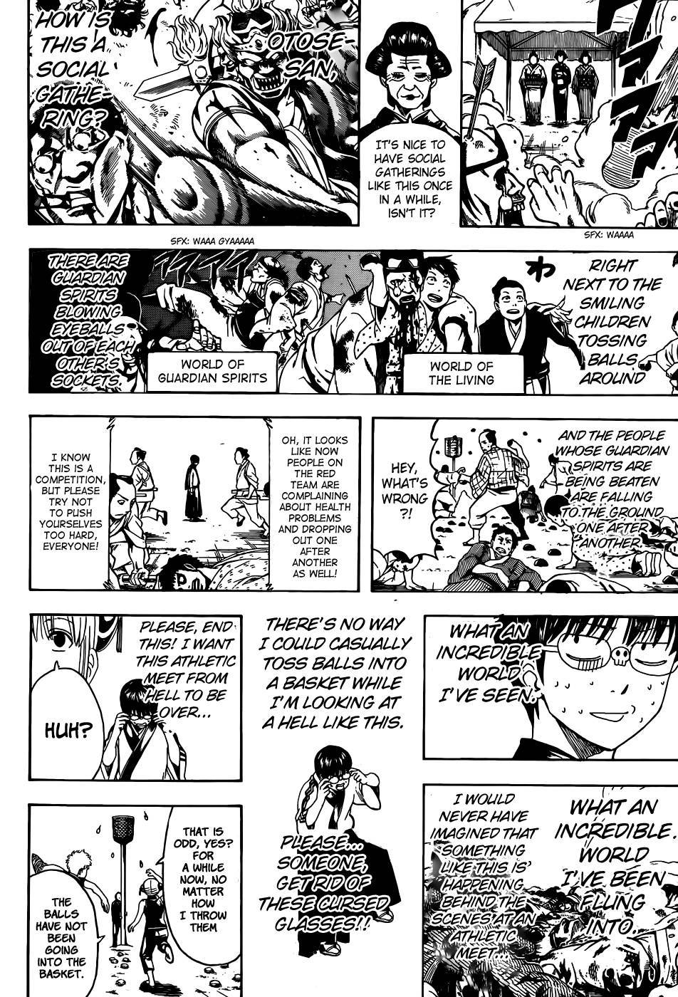 Gintama chapter 500 page 3