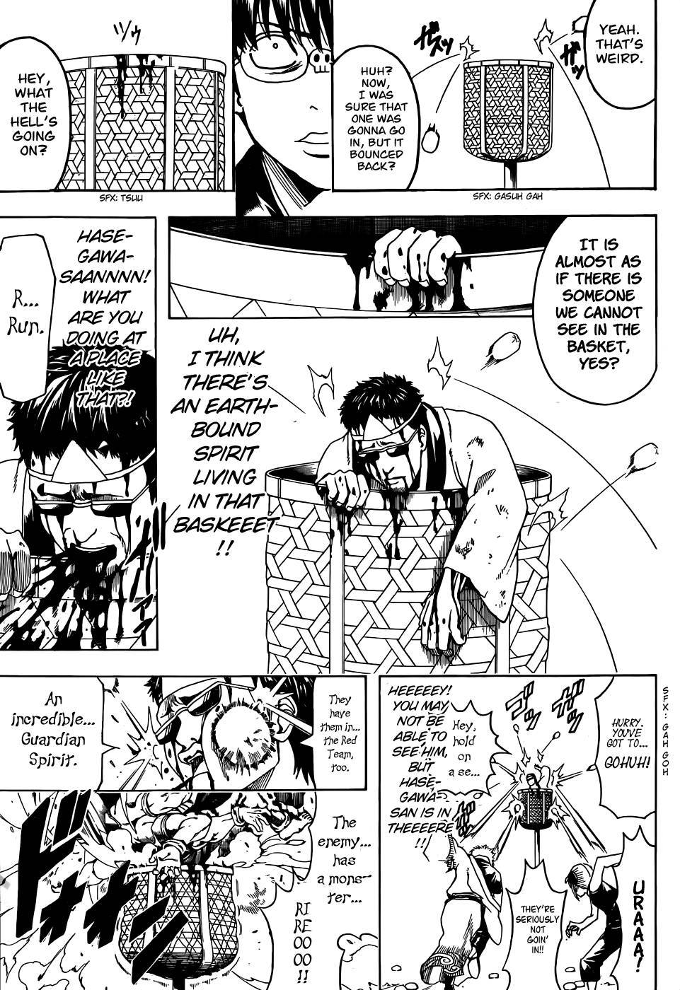 Gintama chapter 500 page 4
