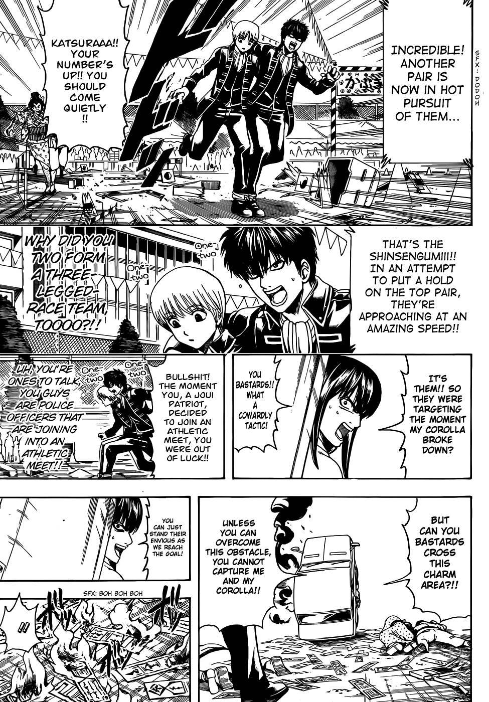 Gintama chapter 501 page 2