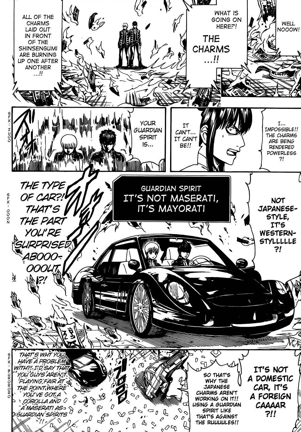 Gintama chapter 501 page 3