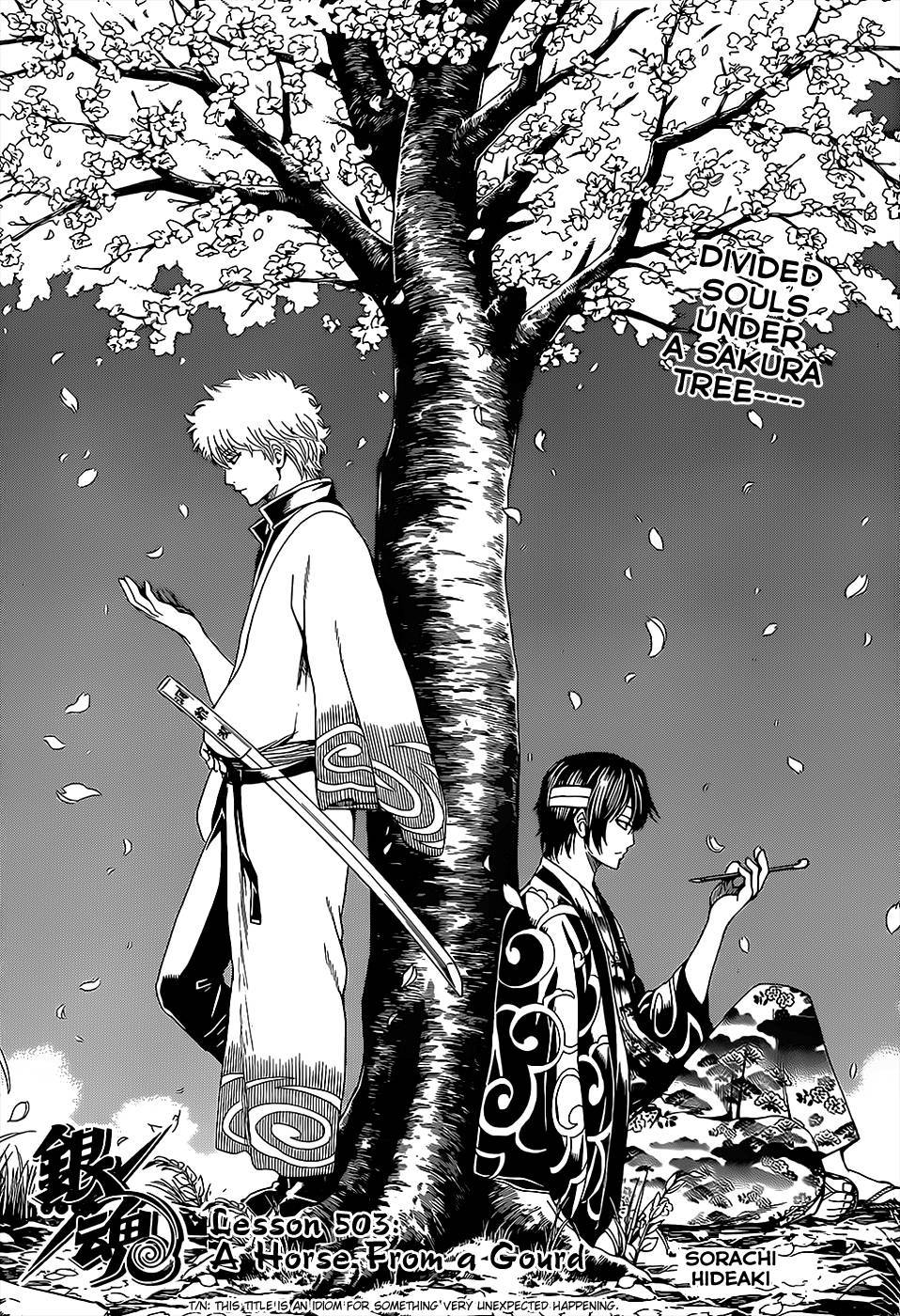 Gintama chapter 503 page 3