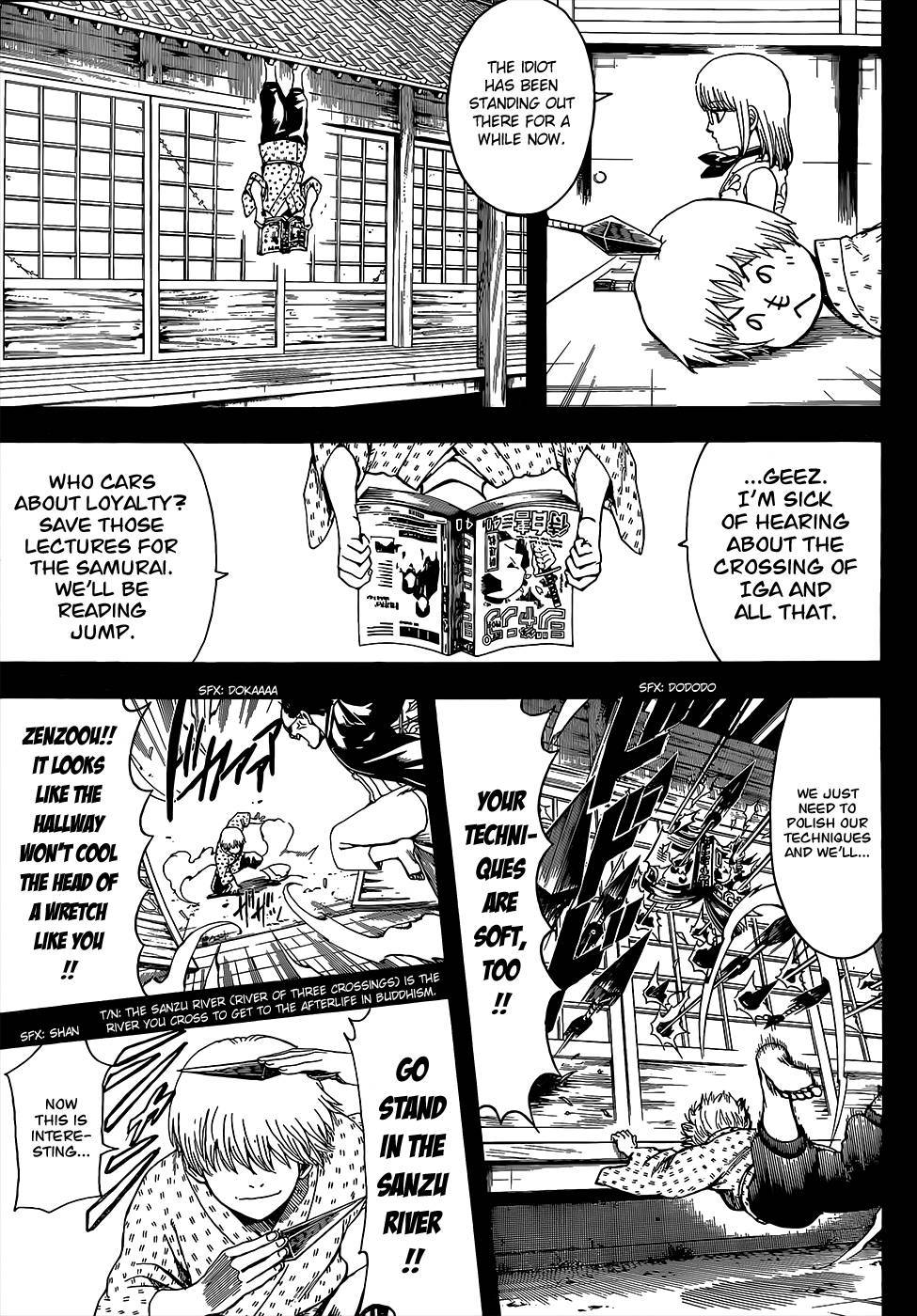 Gintama chapter 504 page 2