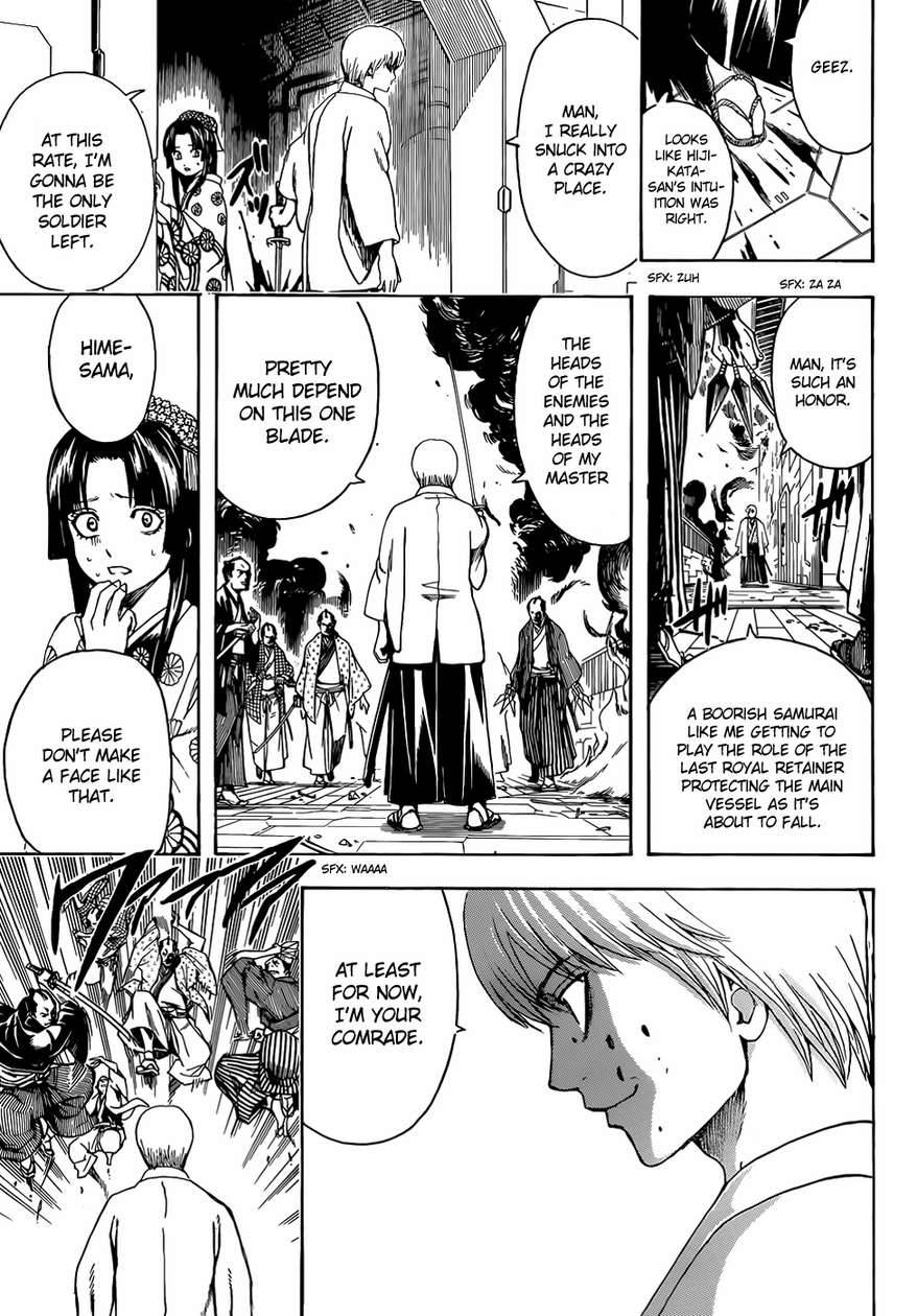 Gintama chapter 505 page 2