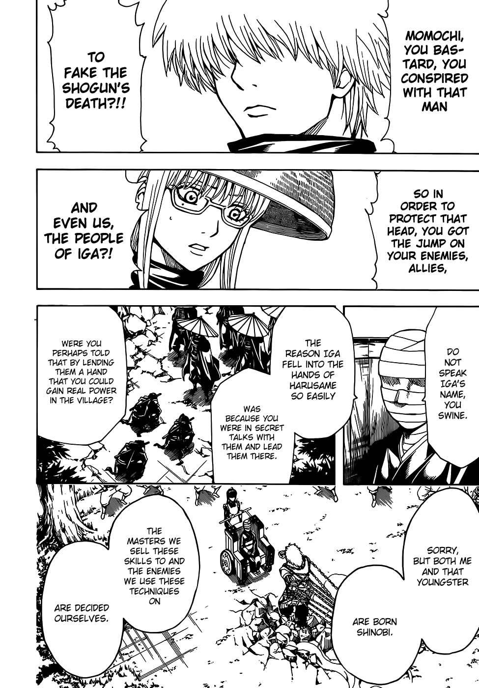 Gintama chapter 507 page 7