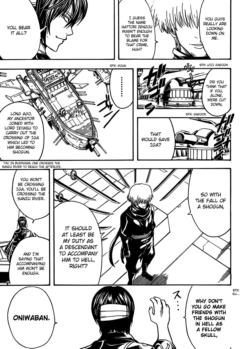Gintama chapter 508 page 10