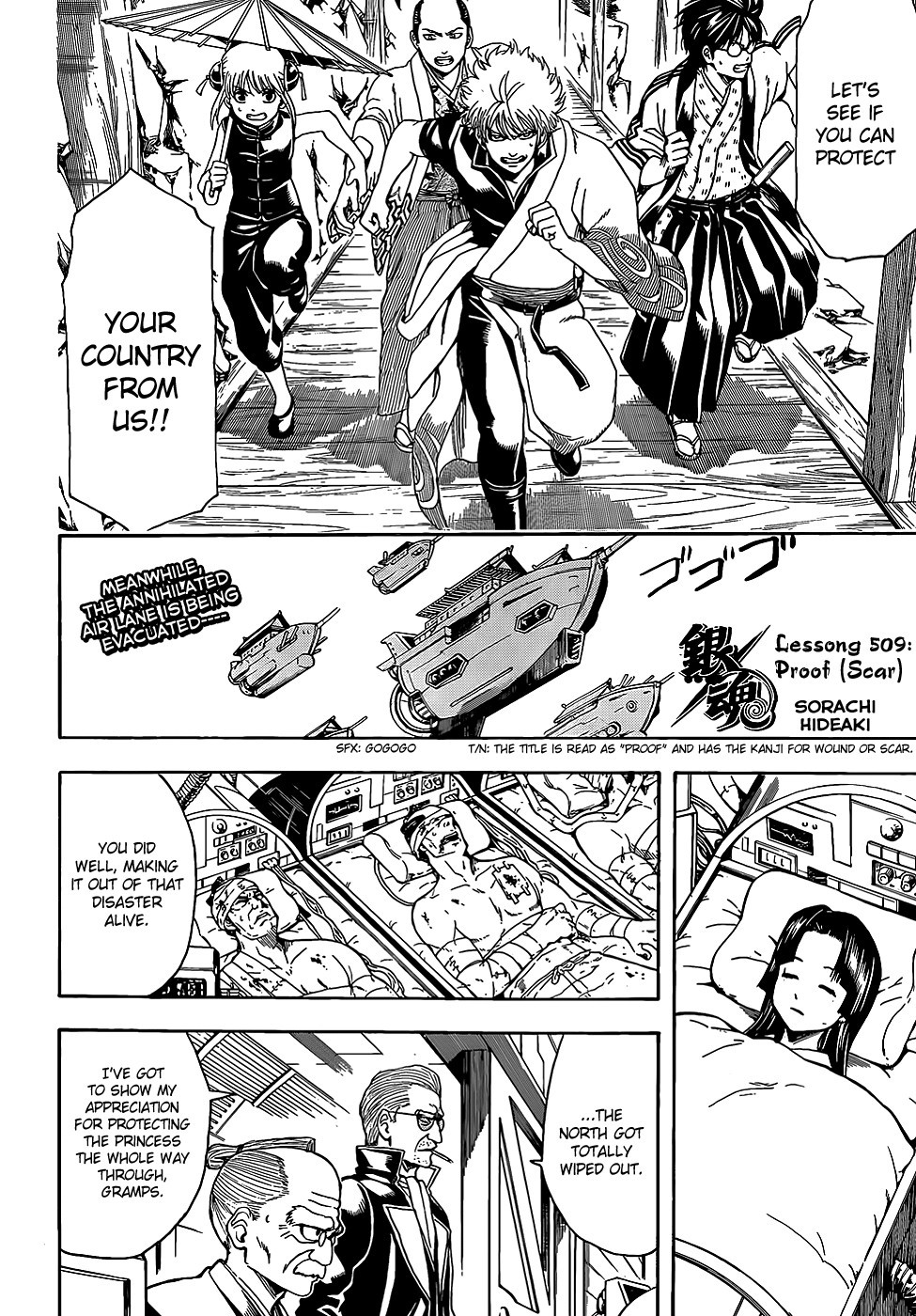 Gintama chapter 509 page 3