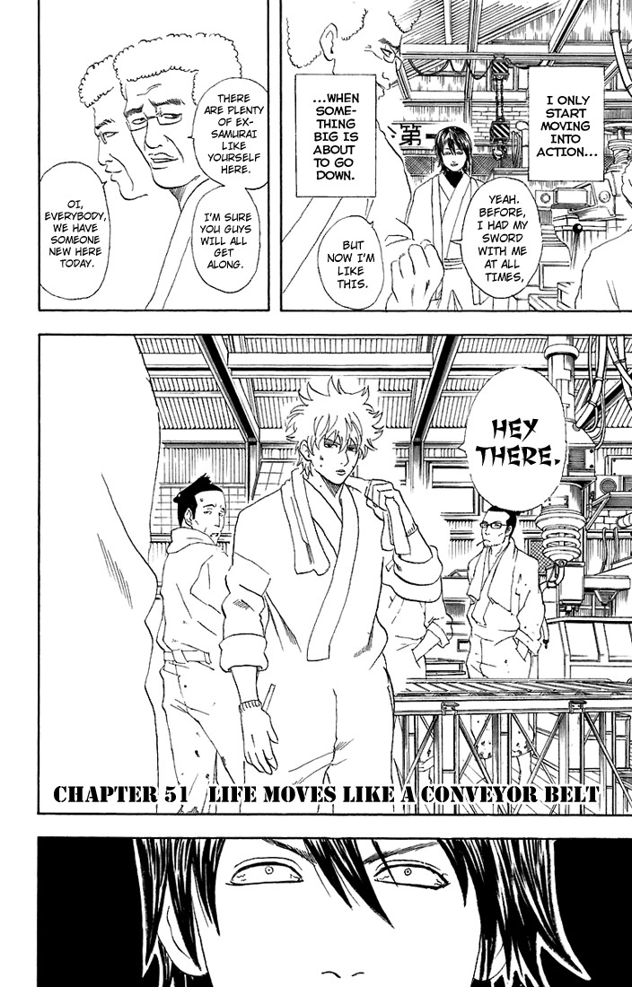 Gintama chapter 51 page 2