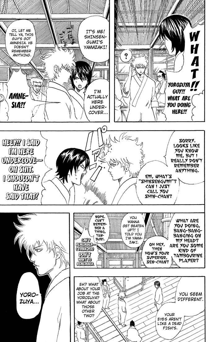 Gintama chapter 51 page 3