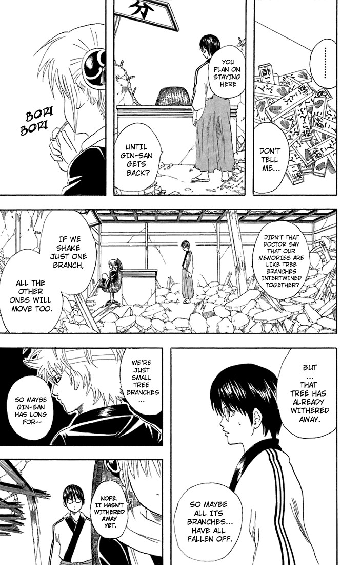 Gintama chapter 51 page 5