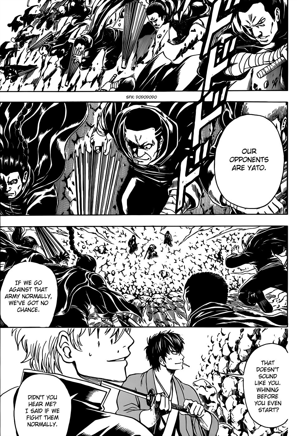 Gintama chapter 511 page 4