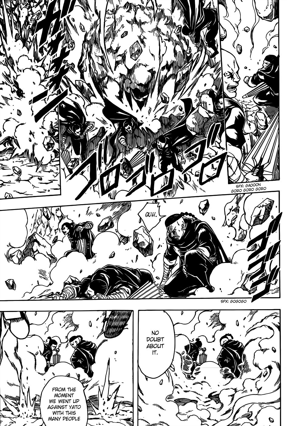 Gintama chapter 511 page 6