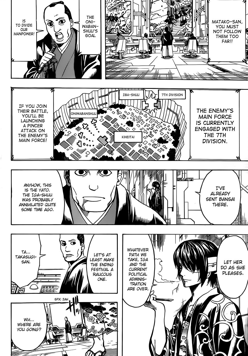Gintama chapter 512 page 2