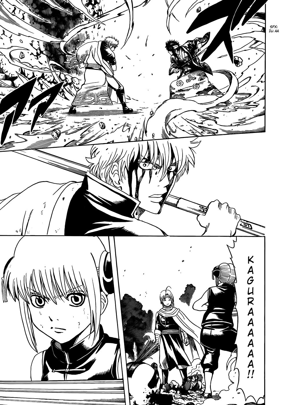 Gintama chapter 515 page 2