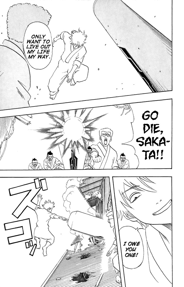 Gintama chapter 52 page 17