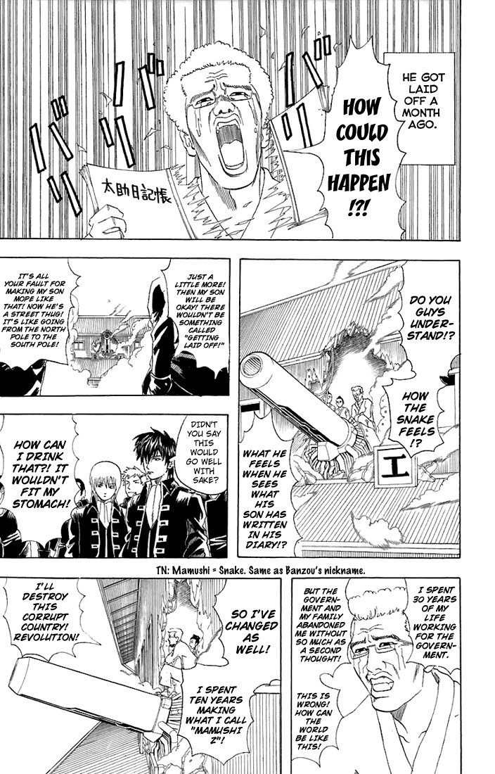 Gintama chapter 52 page 3