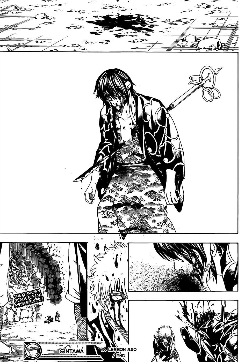 Gintama chapter 520 page 18