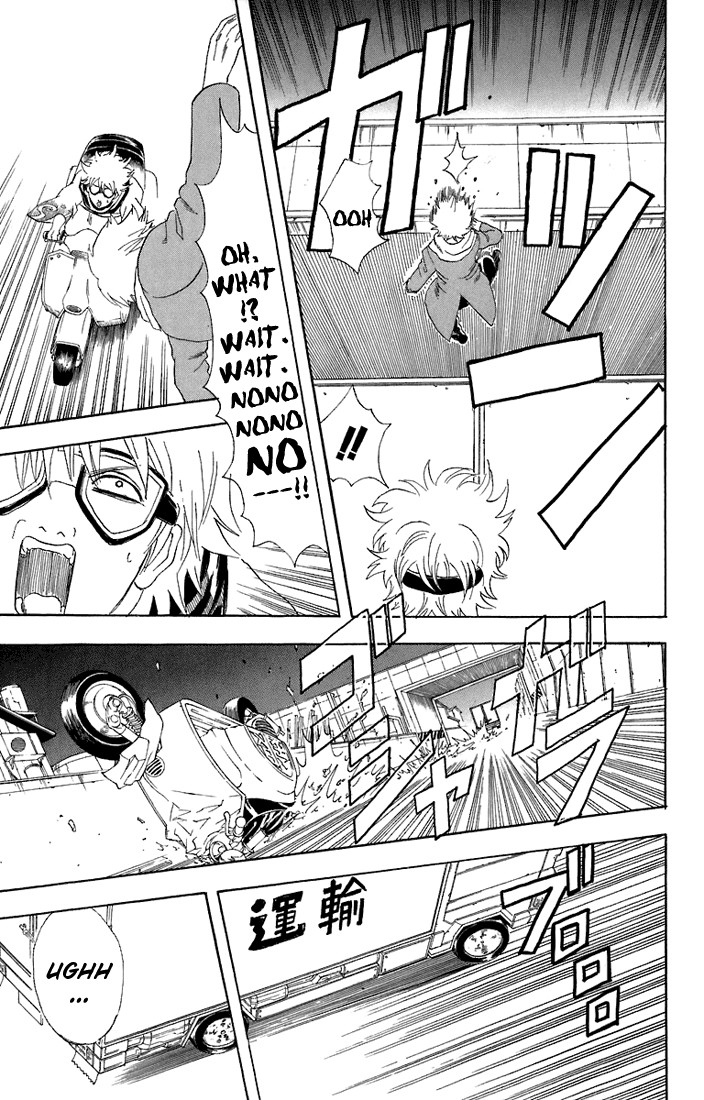 Gintama chapter 53 page 11