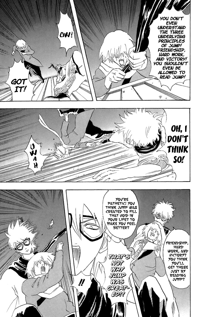 Gintama chapter 53 page 13