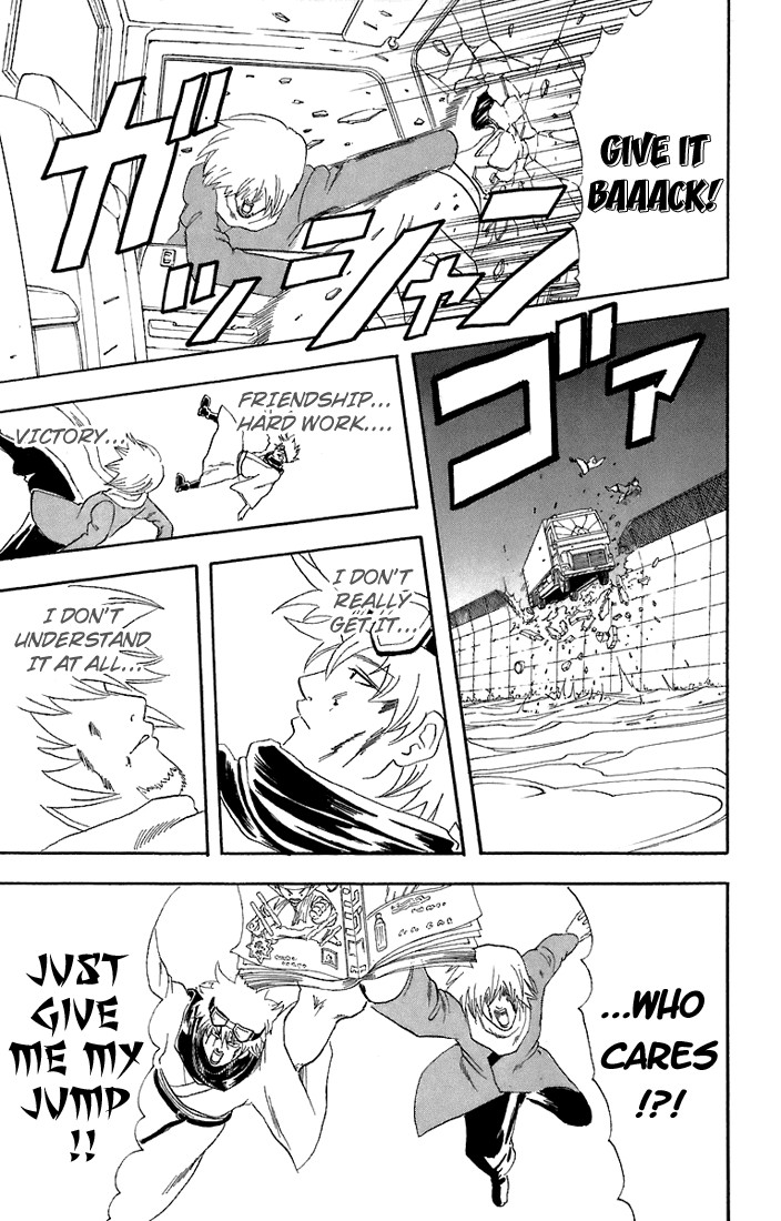 Gintama chapter 53 page 17