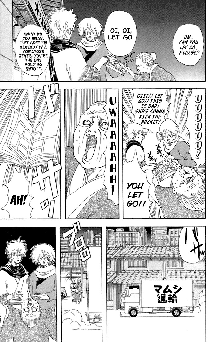 Gintama chapter 53 page 7