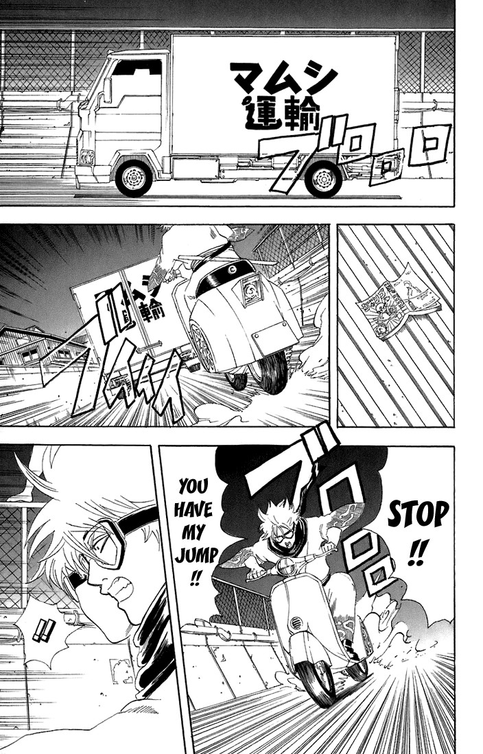 Gintama chapter 53 page 9