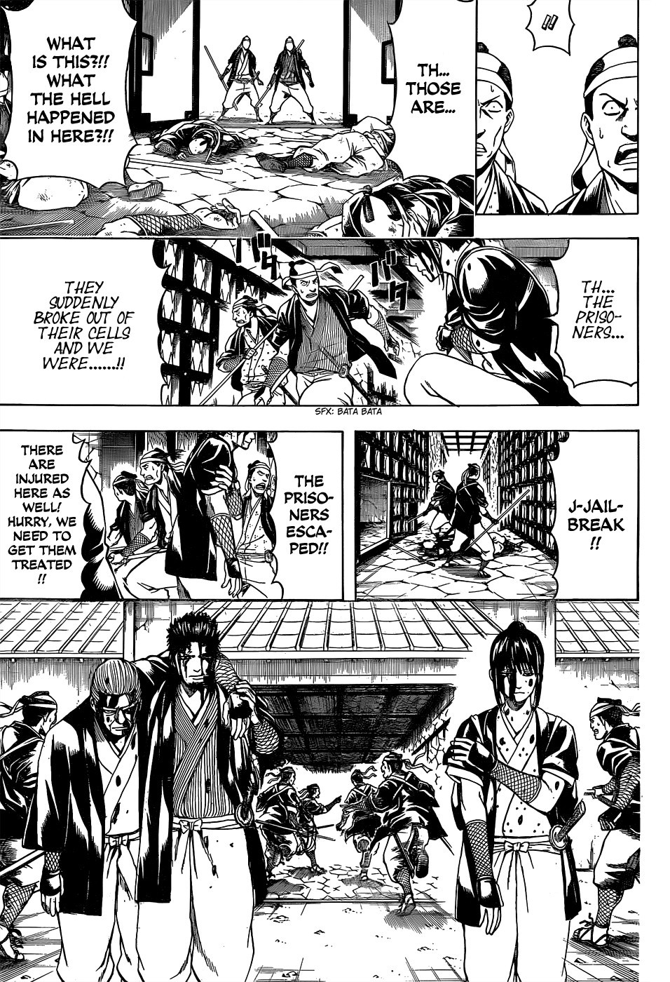 Gintama chapter 531 page 2