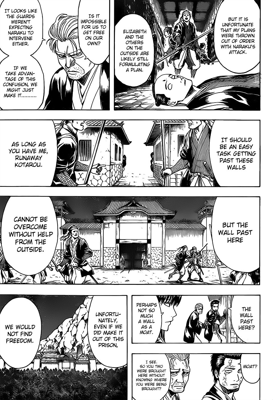 Gintama chapter 531 page 4