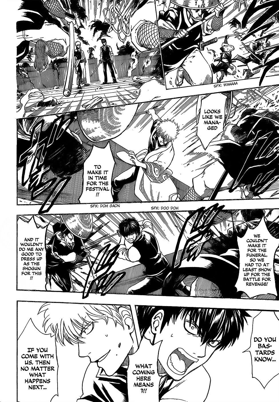 Gintama chapter 532 page 3